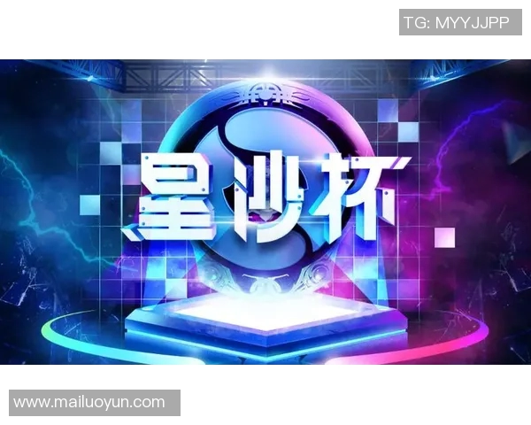 TES在DOTA2比赛中的进攻策略分析与得失总结