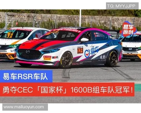 全国锦标赛回顾:重庆足球队展现出色耐力与团队精神的精彩表现