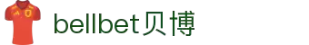 中国·BB贝博艾弗森(股份)有限公司-官方网站